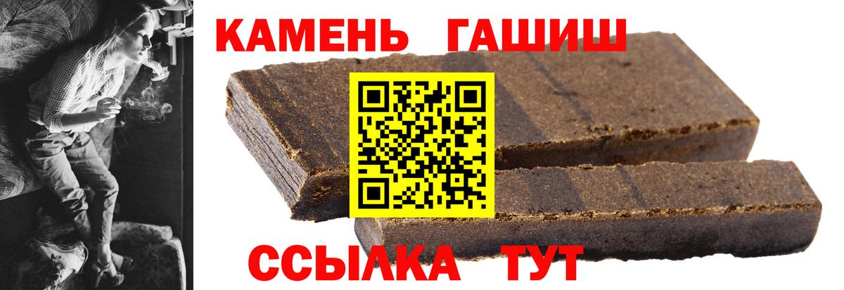 Магазин наркотиков  A PVP СК кристаллы  Екатеринбург  COCAIN  Вход с VPN  MDMA  Мефедрон   МАРИХУАНА 