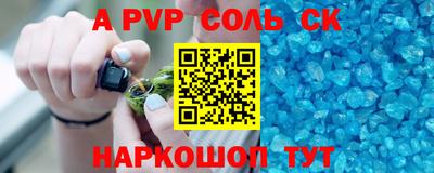 MDMA Premium VHQ Вышний Волочёк