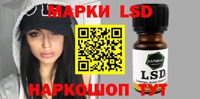 MDMA Premium VHQ Вышний Волочёк