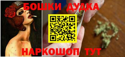мефедрон Лесосибирск