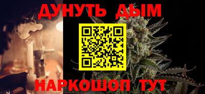 мефедрон Лесосибирск