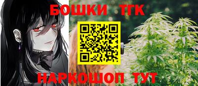 МДМА Ликино-Дулёво