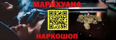 МДМА Ликино-Дулёво