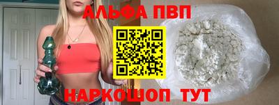 мефедрон Лесосибирск