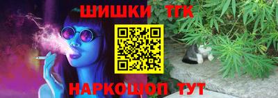 мефедрон Лесосибирск
