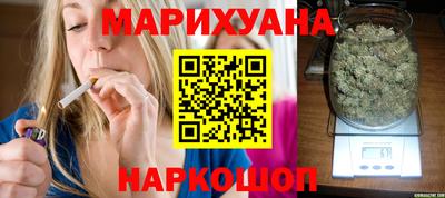 МДМА Ликино-Дулёво