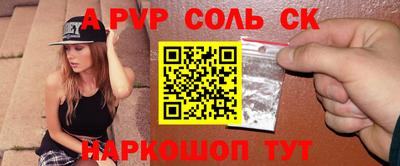 скорость Вязники
