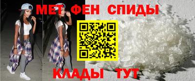 МДМА Ликино-Дулёво