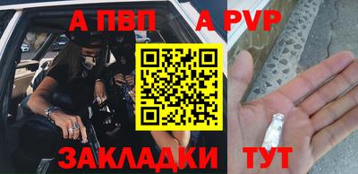 мефедрон Лесосибирск