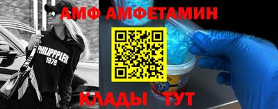 скорость Вязники
