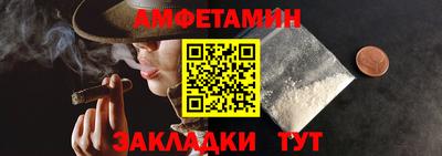 мефедрон Лесосибирск
