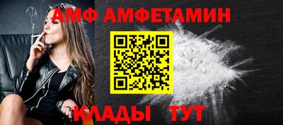 МДМА Ликино-Дулёво