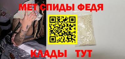 МДМА Ликино-Дулёво