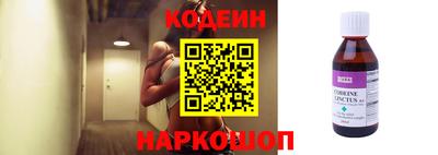 скорость mdpv Вязьма