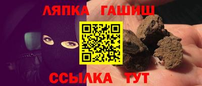 МДМА Ликино-Дулёво