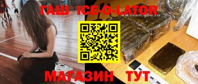мефедрон Лесосибирск