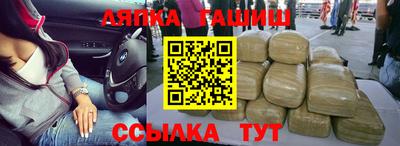 мефедрон Лесосибирск