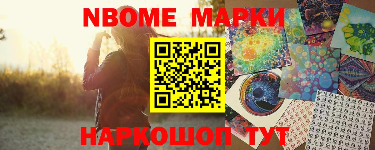 Екатеринбург  Лсд 25 экстази кислота  ЛСД экстази кислота  Вход с VPN 