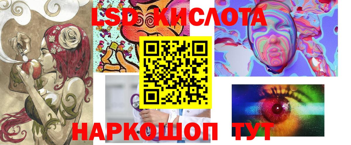 Марки 25I-NBOMe 1,5мг  Вход с VPN  как найти наркотики  Марки 25I-NBOMe 1,5мг  Екатеринбург 